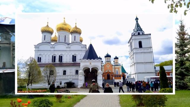 Вдоль по Волге смотреть онлайн