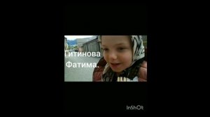 Заставка сериала корень розы.