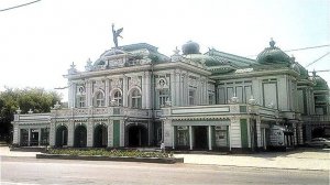 Омский государственный академический театр драмы.