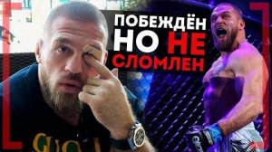 СИЛЬНЫЕ СЛОВА: Артём Резников ВОЗВРАЩАЕТСЯ в ACA, ГЛАВНЫЙ БОЙ в Казахстане, ТРЕНИРОВКИ у Вартаняна