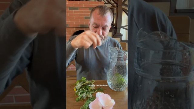 Все еще продолжаете пить химию?