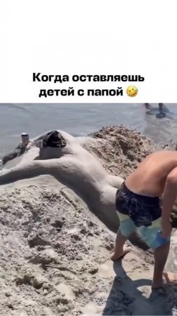 Клип @mem_archive