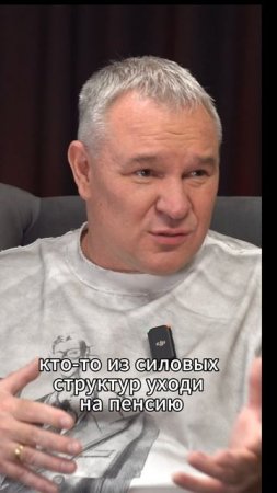 КТО ТАКИЕ ПОЛИГРАФОЛОГИ?