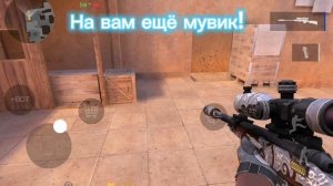 И вот ещё один красивый мувик