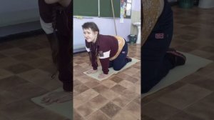 анна йога спортивный школа гбоу сош петра дубрава  тренировка