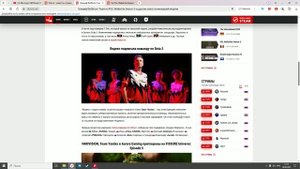 Dota 2 World News: Главные события минувшей недели