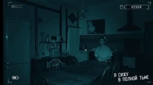 я килька? Дима Маслеников