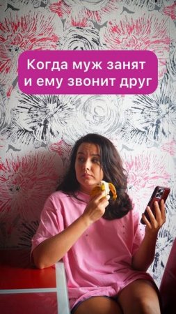Девочки 😀Было такое? Тогда репост