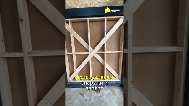 Фахверк