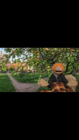Гарри и друзья