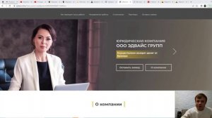 Возврат денег от брокера-мошенника без предоплаты - миф или реальность? mk-lavanda.pro / kulanient