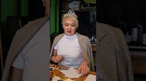 Валерия  об игре  Елены Суворовой "Королевский девичник"