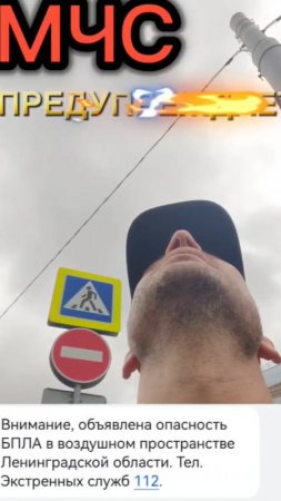 Так и живем
