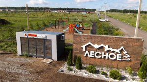 Коттеджный поселок Лесное, с. Булгакова