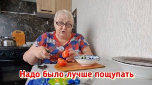 Воскресный ужин красивой девочки Гали и вечерние планы.