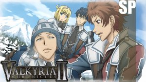 (PSP) Valkyria Chronicles II Прохождение - Bonus 9