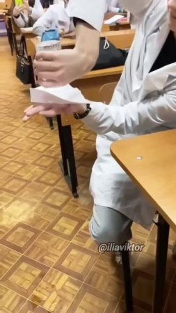 Атмосферное давление #физика #physics #shorts