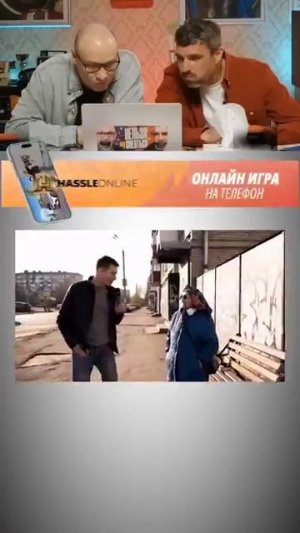 #radmirrp, #hassleonline, #акциязапросмотры #мемы #memes #funny #мемчик #мемас # (16)