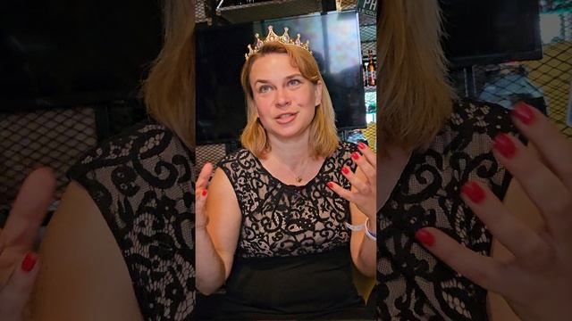 Анастасия об игре Деньги по-женски Елены Суворовой