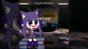 Моя вторая ос.. не люблю её