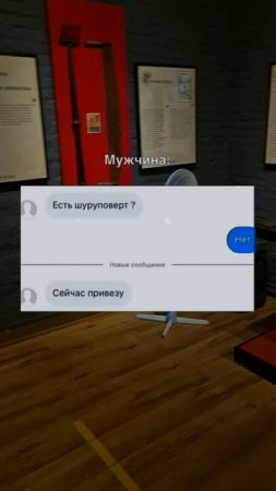 а вы что больше предпочитаете?