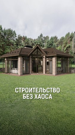 Как правильно начать строительство беседки с барбекю