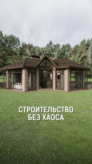 Как правильно начать строительство беседки с барбекю