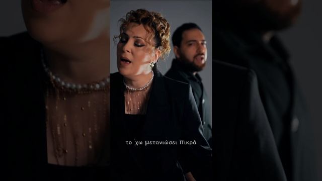 David Barkhudaryan  Alexandra Aslanidou - Thelo na se do  Andzreve Galis  Greek Armenian music