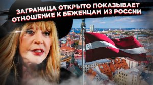 Заграница не ждет "хороших русских"! Пугачева - пример. Что делать нашим знаменитостям?