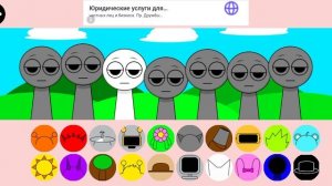 баги игры спрунки