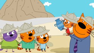 ТРИ КОТА. РАСКРАСКА ДЛЯ ДЕТЕЙ