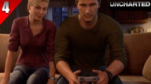 Прохождение UNCHARTED™ 4: Путь вора - Часть 4 (Обычная жизнь)