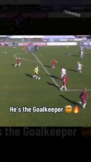 Анкара Месси, анкара вратарь Спарты #футбол #football