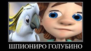 ПОПРОБУЙ НЕ ЗАСМЕЯТЬСЯ ФИКСИКИ