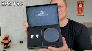 EPZ P50 - ПЯТИ ДРАЙВЕРНЫЕ HI-FI НАУШНИКИ