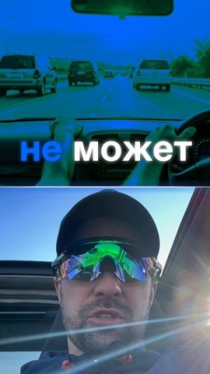 🌊 ТВОЙ ПОТОК — НЕ ИХ РЕКА.