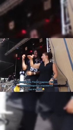 Сообразительность 80 лвл 😅