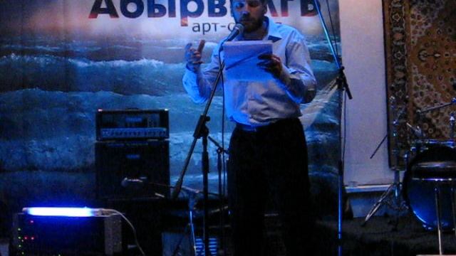 всё тоже