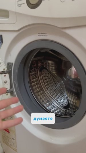 Там, где  где грязно, не может быть чисто Артикул на WB #234577722 
Ozon #1664064287
#Чистящаяпаста