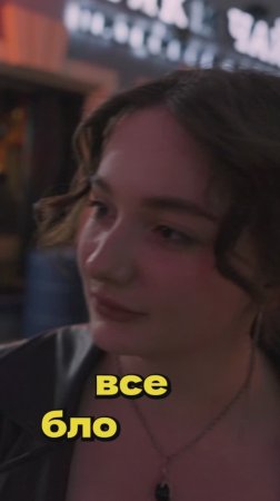 Здесь все блогеры собрались