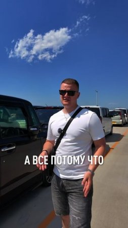 СЕГОДНЯ РАСКРЫВАЕМ ОДНУ ИЗ ЗАГАДОК ЯПОНСКИХ АВТО😉
