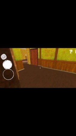 игровой shorts