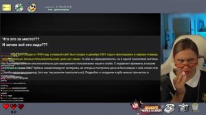 КСЮША КОБА СМОТРИТ: Самые СТРАННЫЕ и ЖУТКИЕ Уголки ВКонтакте ч.2