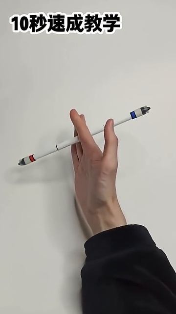 Мультфильм  я и ручка.