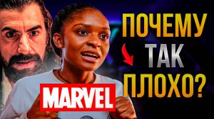 Marvel, вы серьёзно? Что не так с Железным сердцем