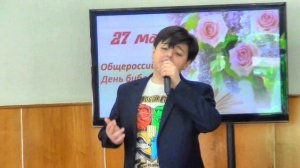Расул Омаров - Милая