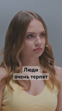 Кто страдает от инфляции больше всего #россия #деньги #люди #интервью