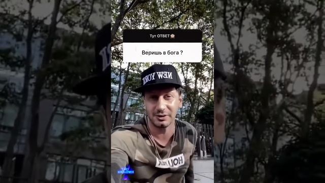 Бог поругаем, не бывает.🙏✝️