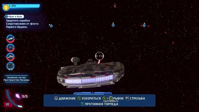 LEGO Star Wars - The Skywalker Saga 2025-06-02 22-57-25 #100