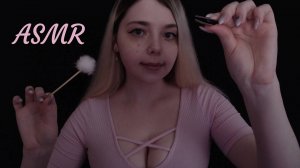 🤏 АСМР Вытяну Негативные мысли / Релакс / Для сна и расслабления 😴